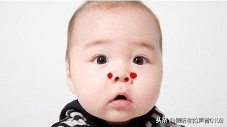 两岁宝宝流鼻涕鼻塞严重无法入睡,鼻塞流鼻涕按摩手法视频