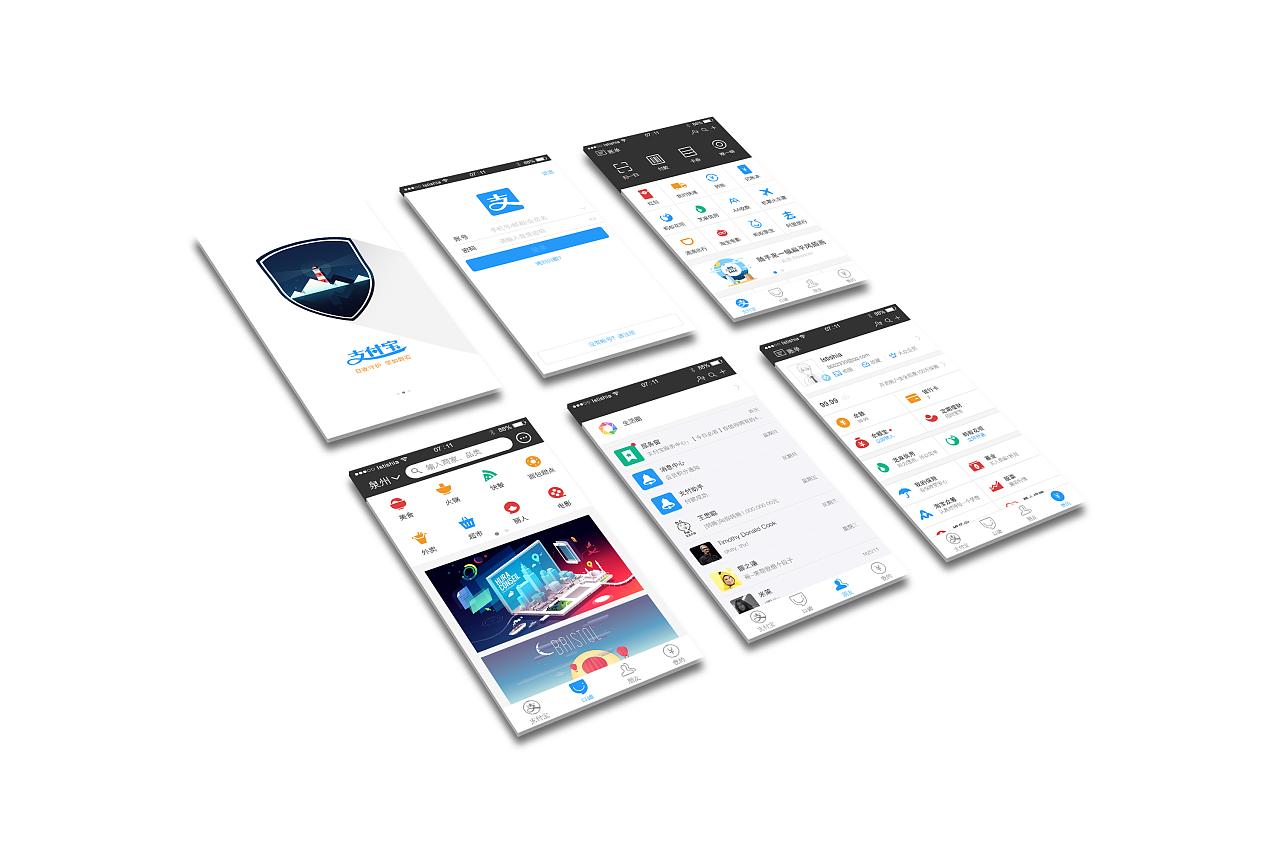 支付宝怎么用更多的钱,支付宝如何使用额度才高