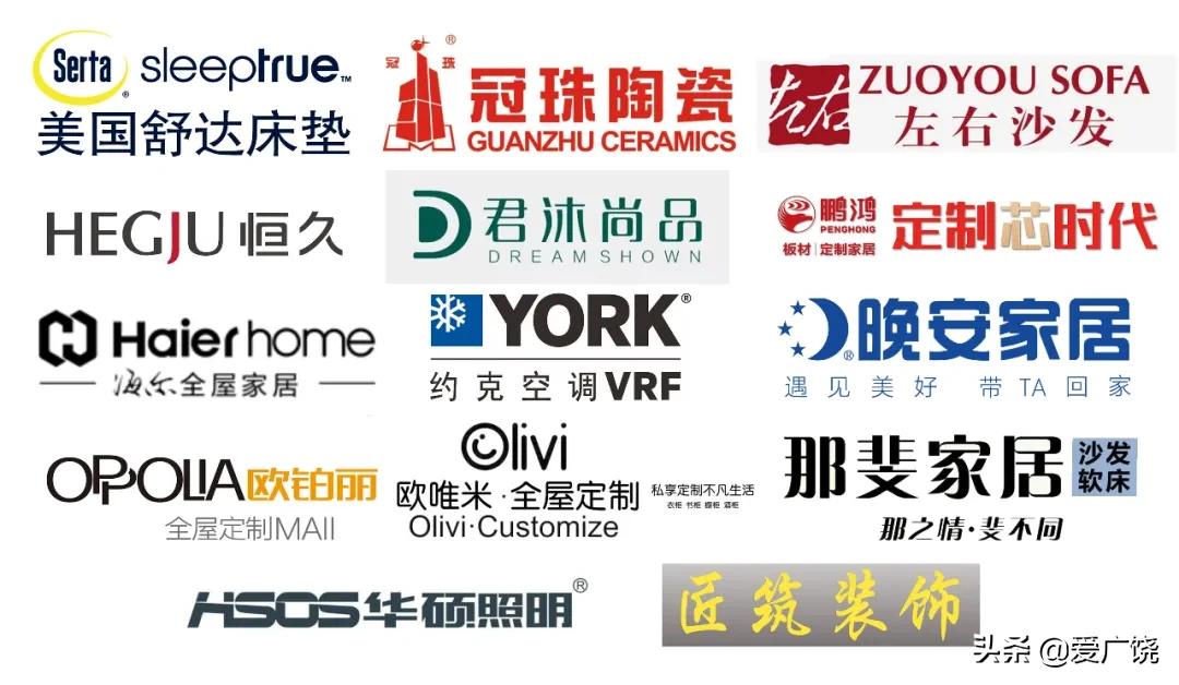 疫情之下，逆流而上！家具建材行业，再创佳绩！