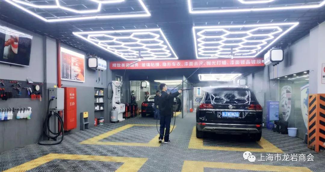 杨坚毅常务副会长一行走访考察上海君奥达汽车服务有限公司