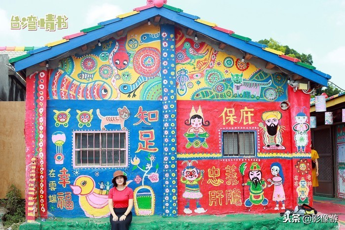 台湾自由行9日攻略,台湾自由行10天详细攻略