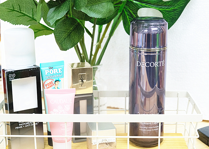 daile黛珂紫苏精华水怎么样,黛珂保湿精华排行榜