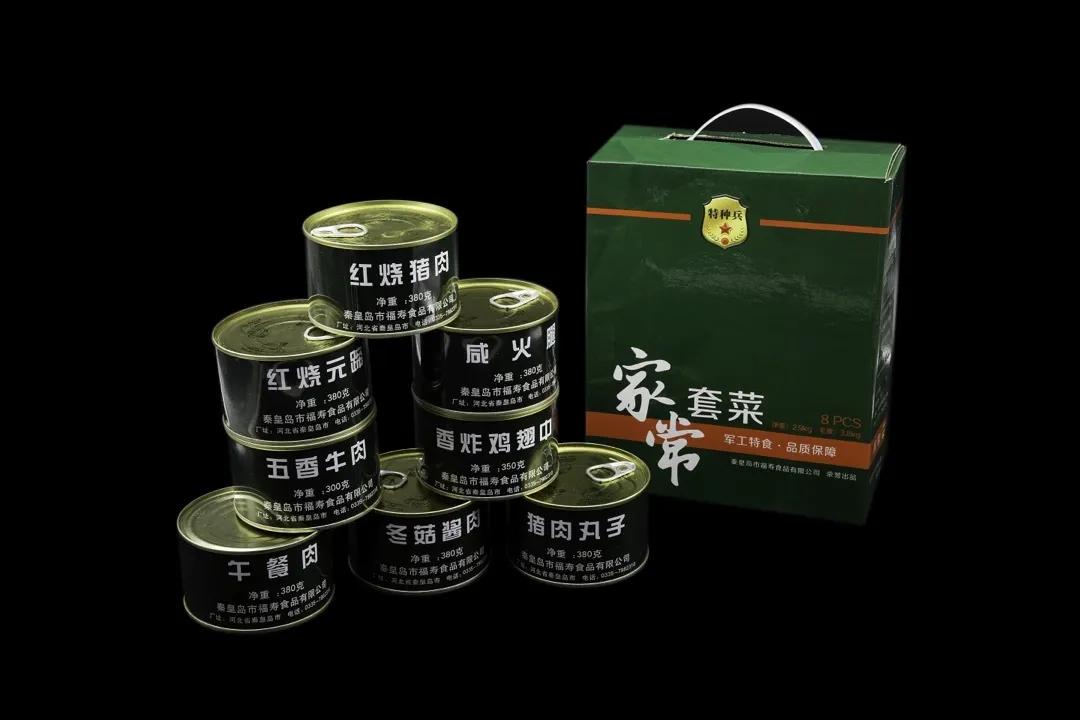 生存口粮的要求,生存储备食物清单图片