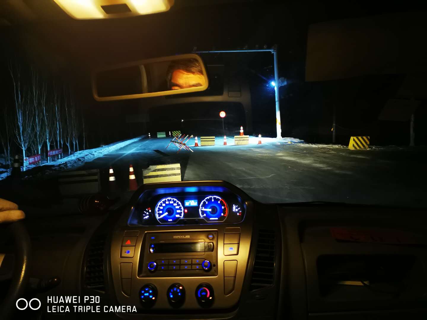 疫情期4000公里的团圆路—*疆新**