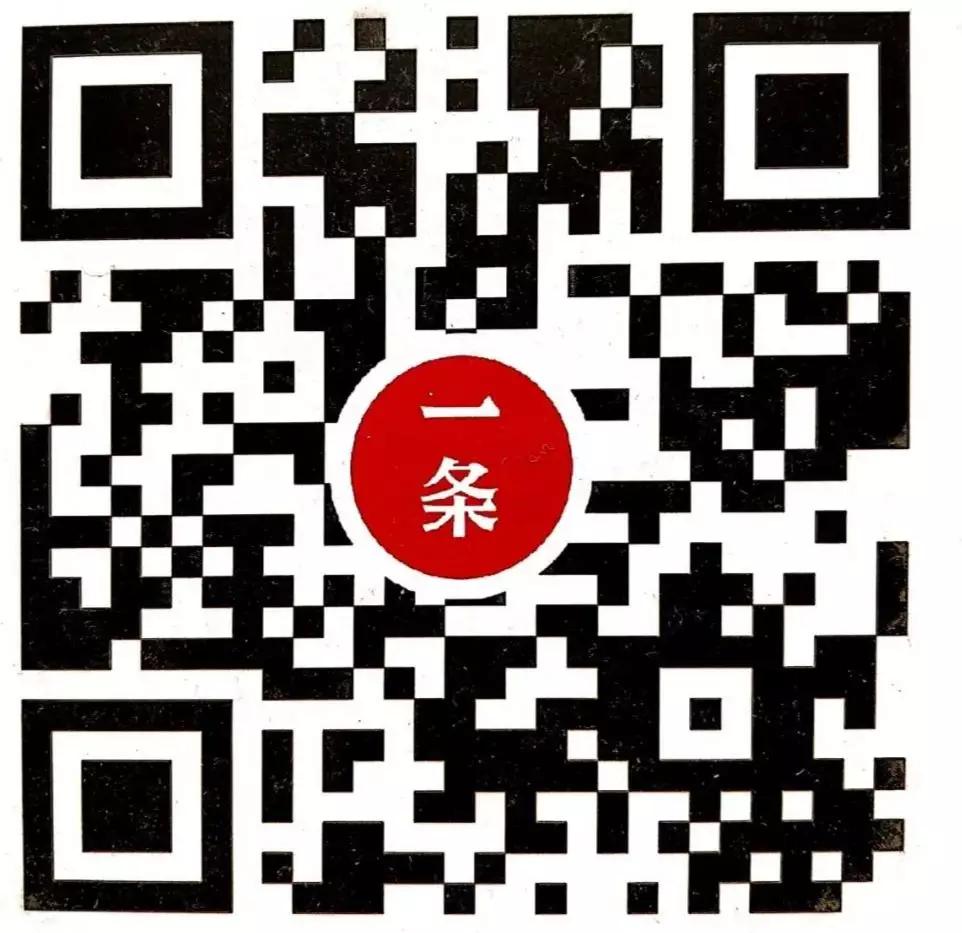 复工女孩放“价”通知！限时满减、买一送一、全场1折起…快冲！