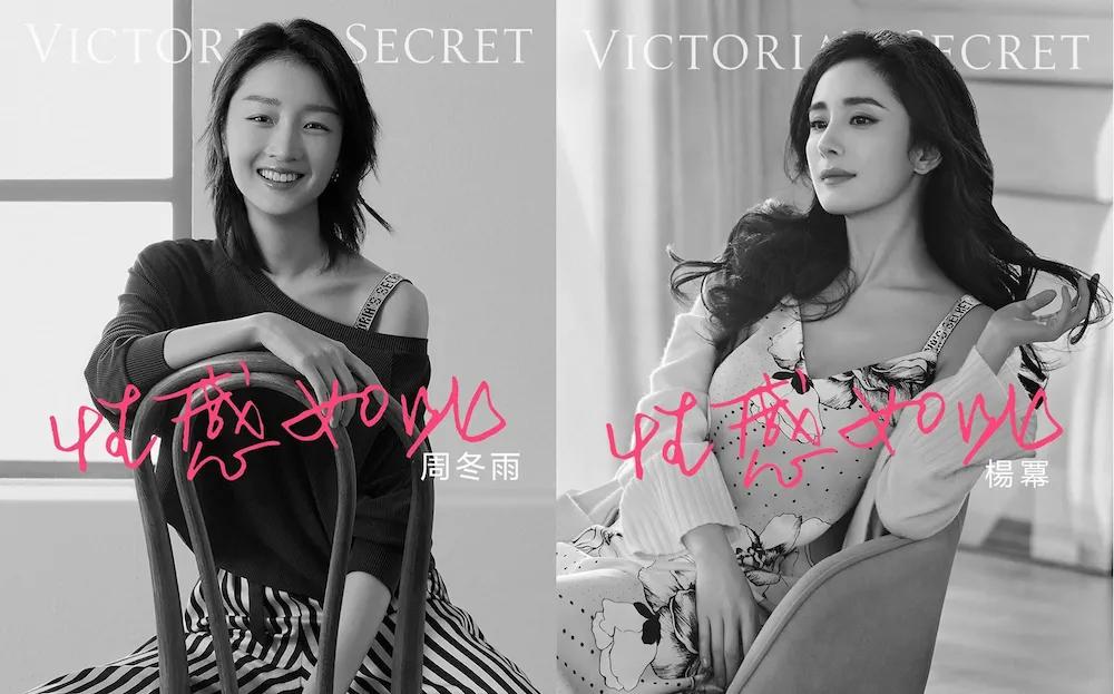 维密现在经营状况,维密的经营现状