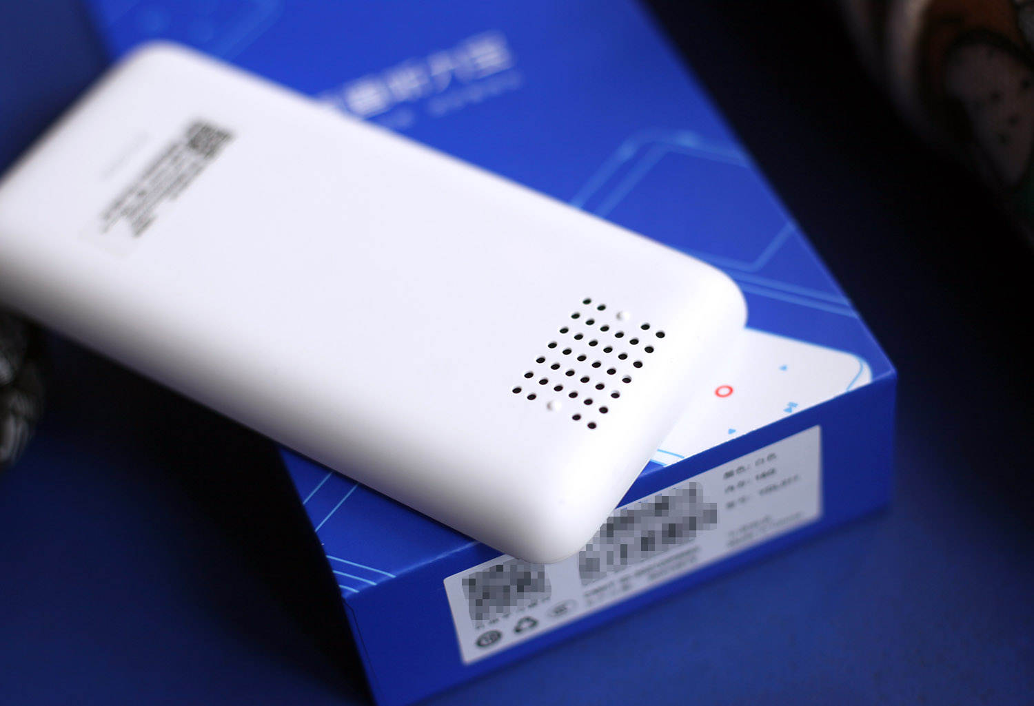 有道听力宝和倾听者哪个好用,有道听力宝对英语怎么提升