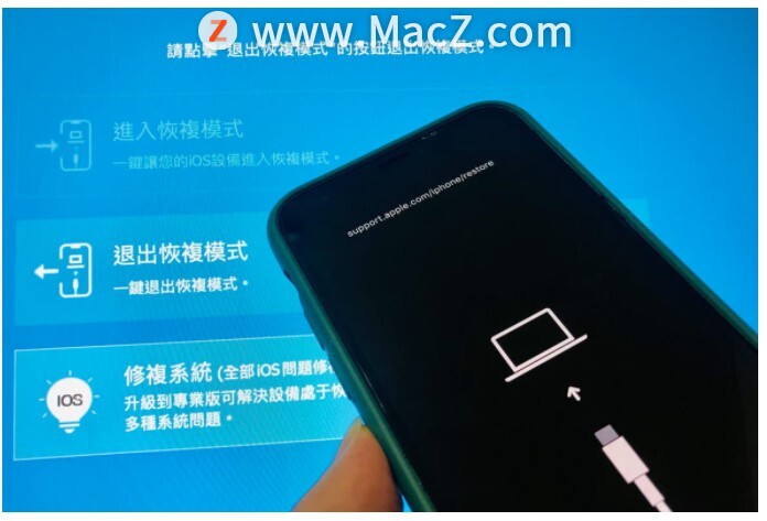 ipaddfu模式怎么进入视频,ipad进入dfu模式之后怎么操作