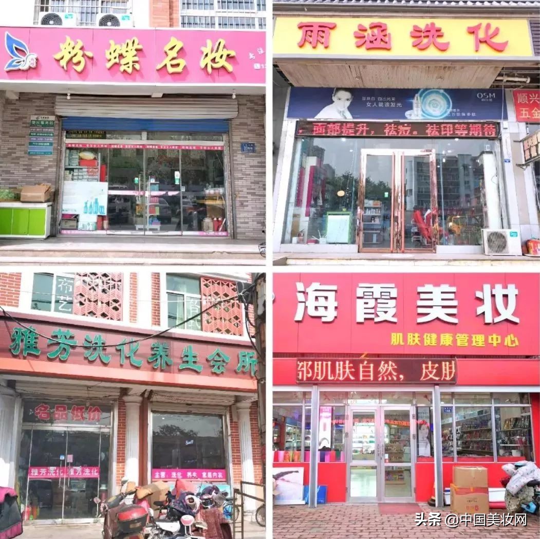 浣涚郴闂ㄥ簵濡備綍鎾╁,浣涚郴搴楅摵鎬庝箞鎾╁