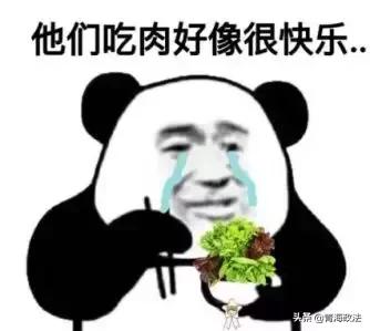 艾滋病咬伤执行法官,法官遭艾滋病人咬伤澎湃新闻