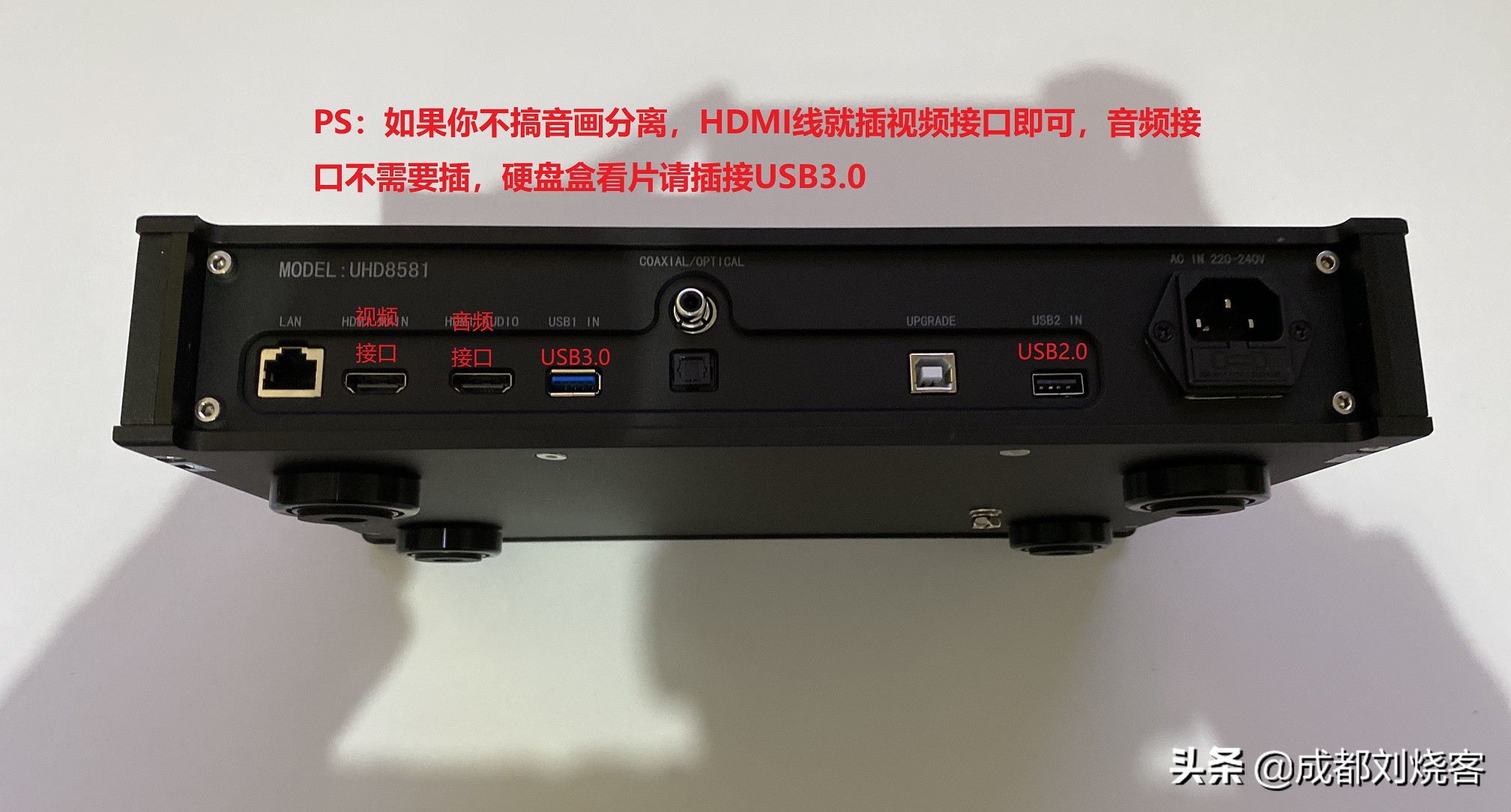 4k蓝光机是一种什么样的体验,4k蓝光播放机横向评测