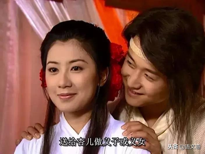 「荐读」1999年过去了，我很怀念她