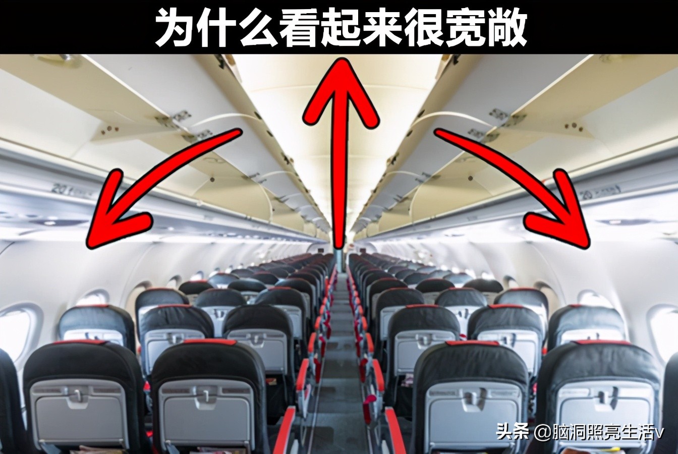 与飞机有关的9个有趣问题，也许会让很多人都并不知晓