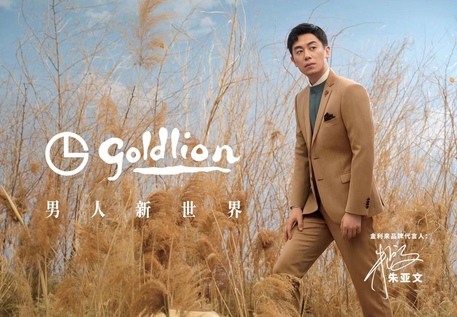 匠心之路第五集,匠心之路全新