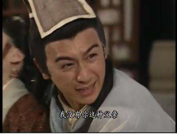 人性的回归：有了儿子之后，恶贯满盈段延庆终于大彻大悟