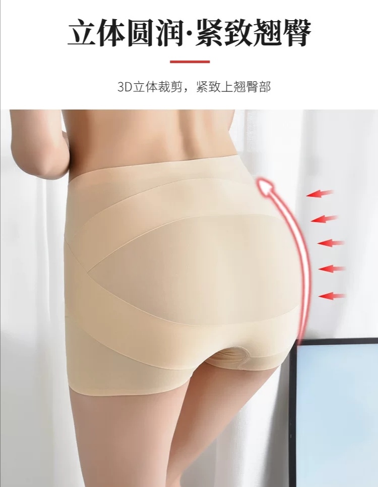 明明不矮为什么看起来腿又短又瘦,明明身高不高但有人觉得很高