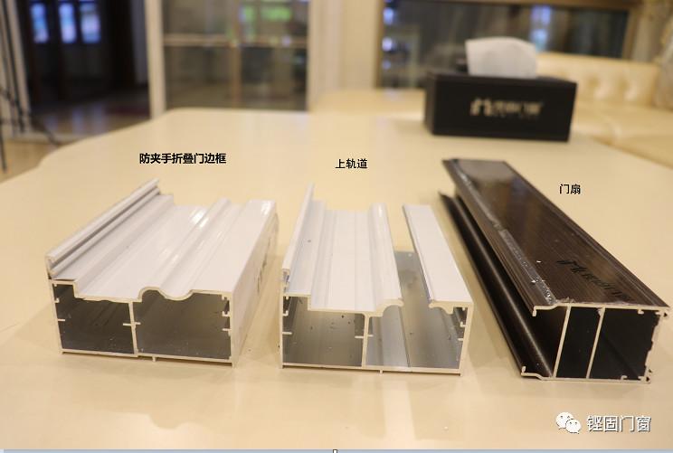 折叠门夹手怎么办,折叠门容易出现的问题