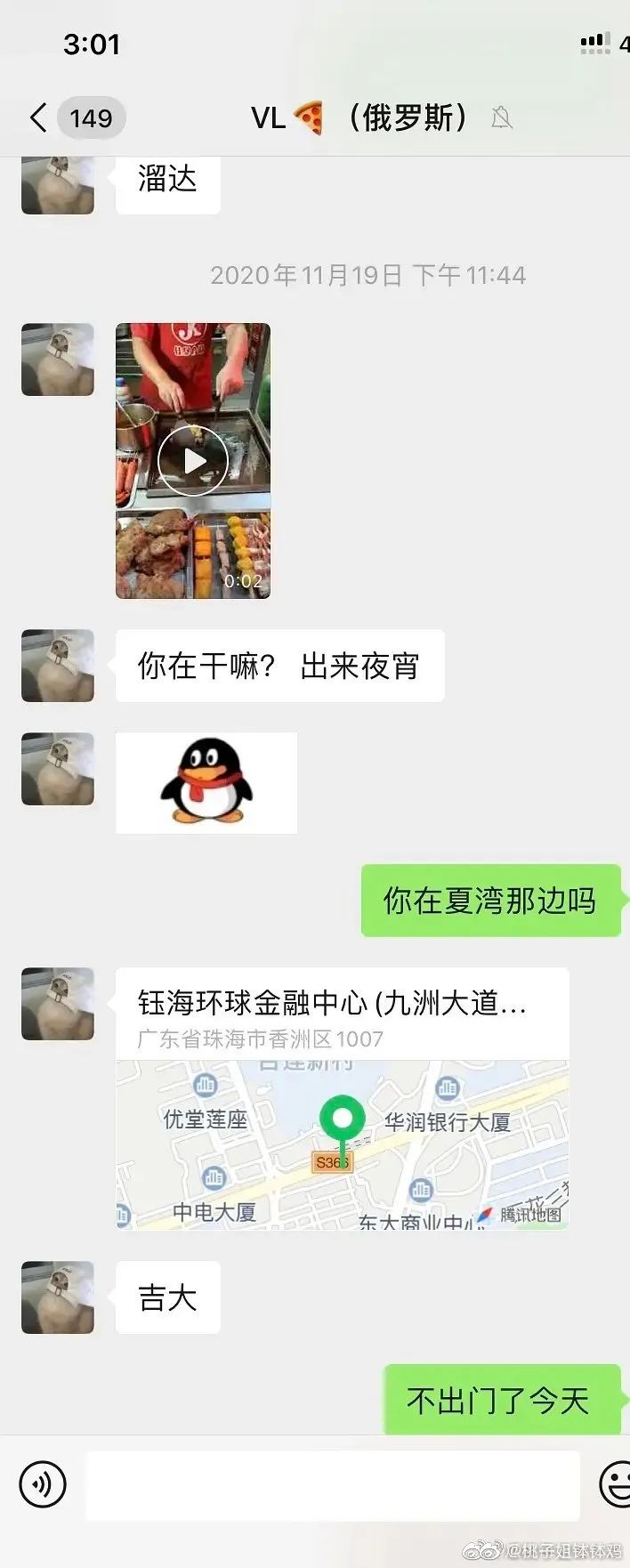 《创造营》最惨打工人出现了！花样作死求淘汰，网友：休想下班