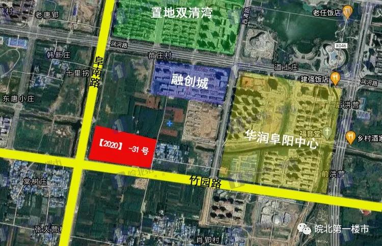 重磅!阜阳楼市再现这几大变局!阜阳买房人该笑还是该哭?