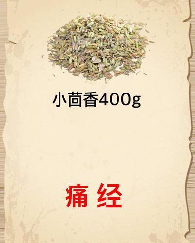 【华佗来了】泡泡脚，除疲劳。都市白领必备。