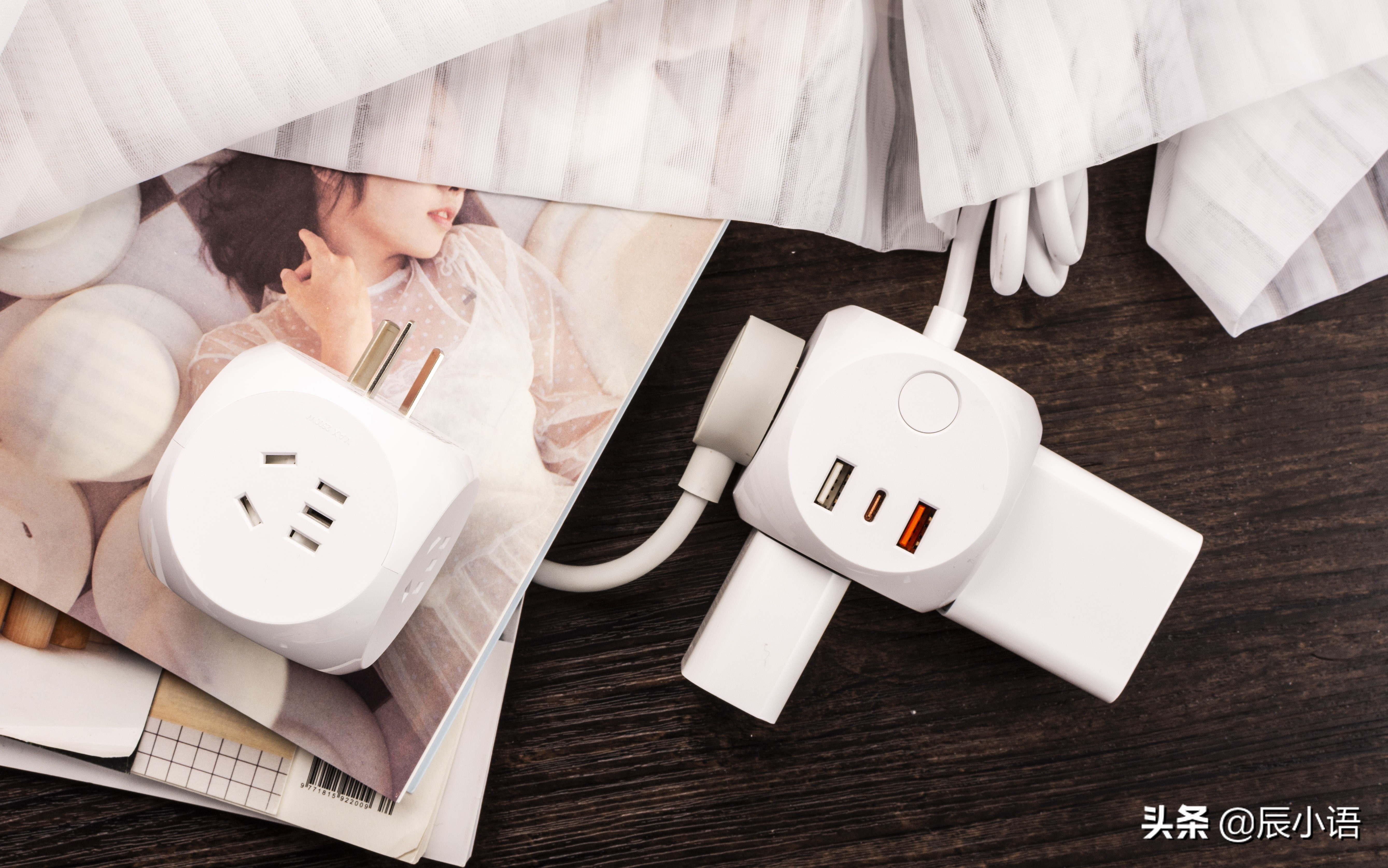 插排拥有快充是怎样的体验?aigo魔方M0331PD快充插排