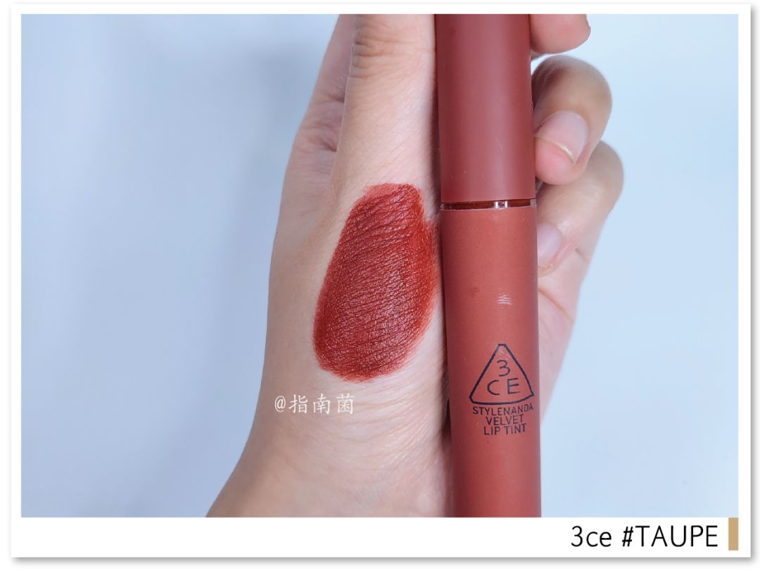 拯救黑黄皮,拯救黑皮的口红