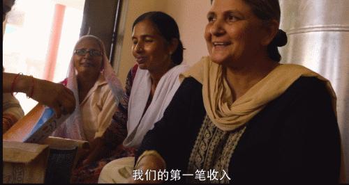 有一个印度电影讲女性,印度的纪录片天堂和地狱