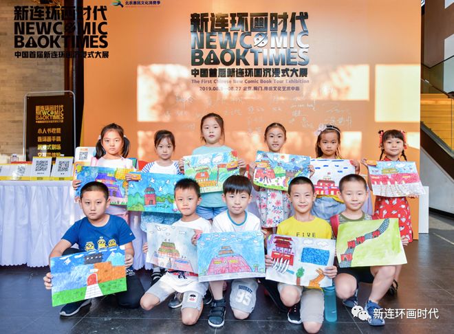 未来已来时代,未来已至未来已来