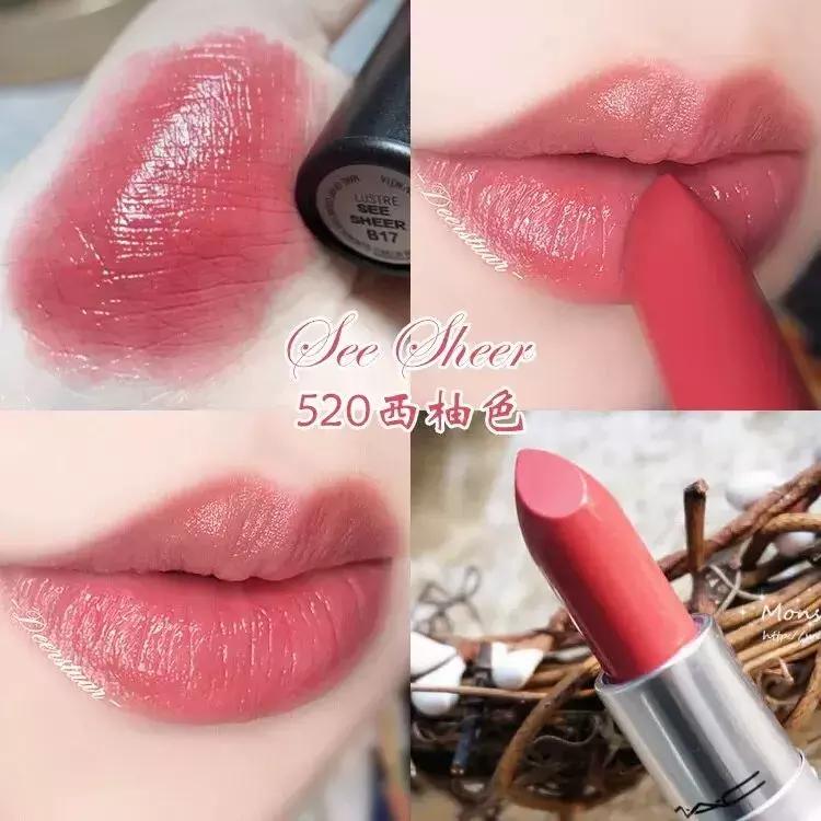 化着不适合自己的网红妆,妆感很重的网红妆