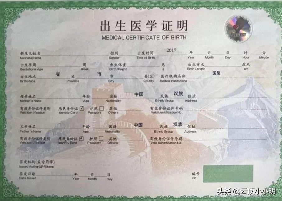 像攻略游戏一样攻略生活（天使降临）请转给你正在游戏的男朋友