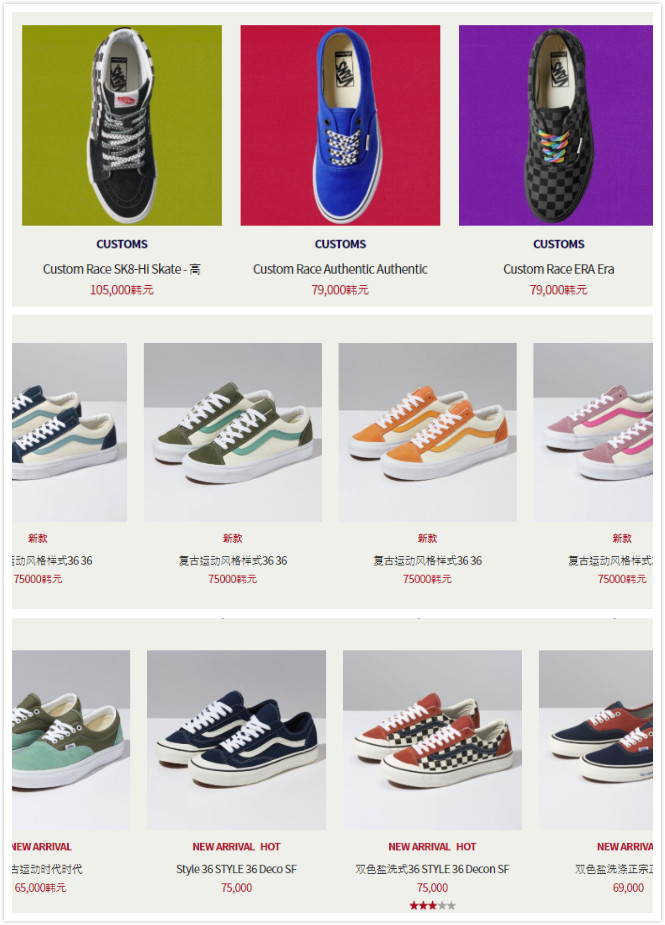 韩国服装潮牌排行榜前十名,韩国旅游必去打卡店