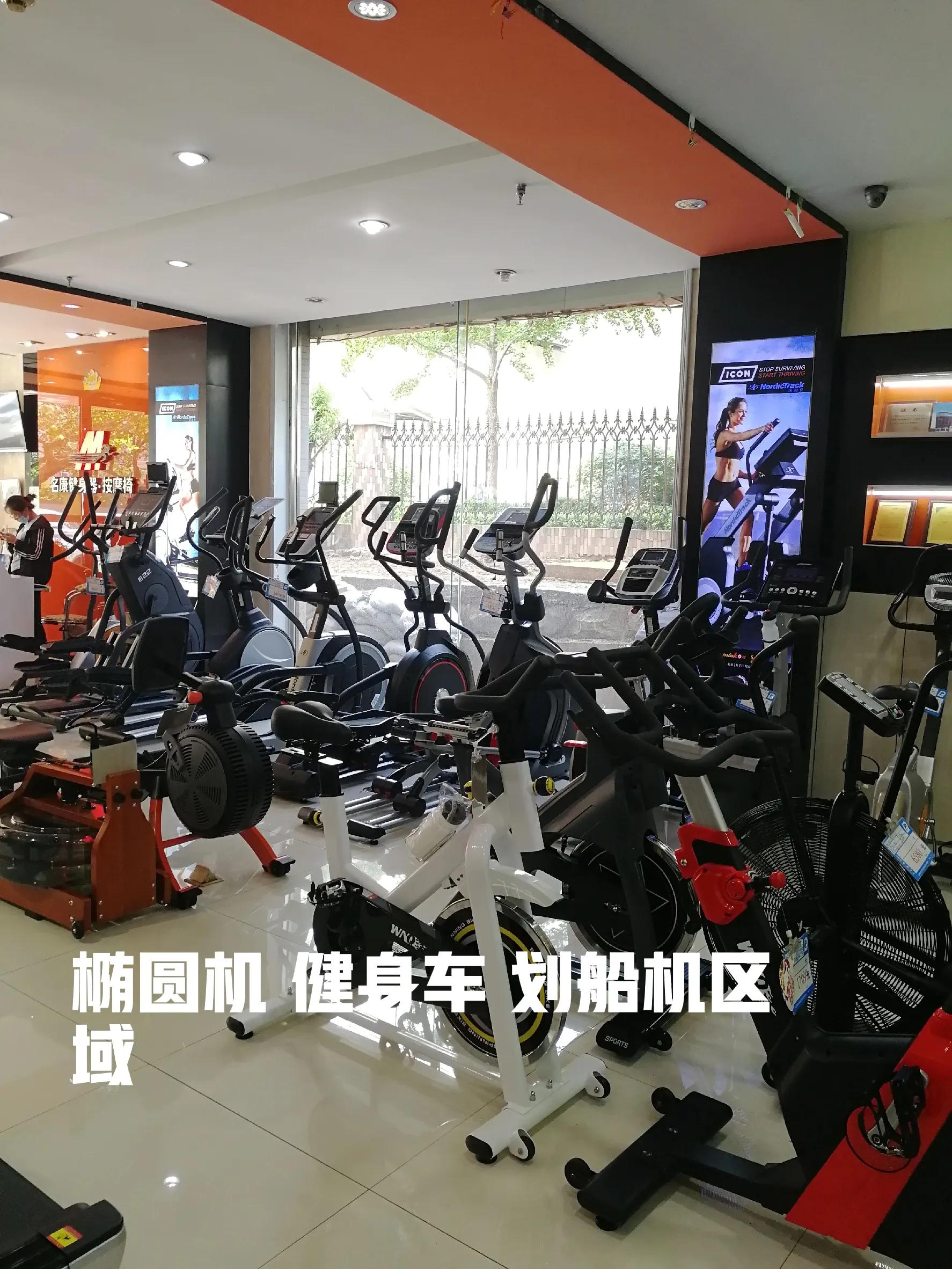 平价质量好的健身器材,大连广场健身器材品牌