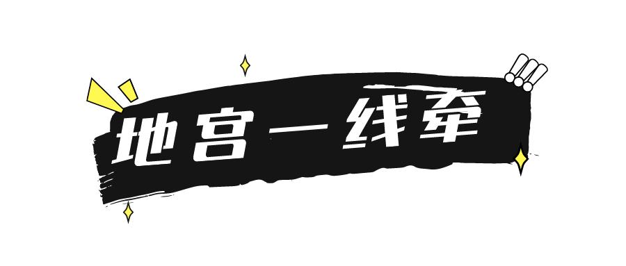 抖音小游戏5v5游戏,抖音小游戏抖音小游戏