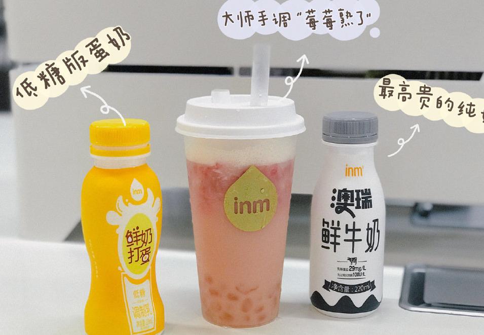 一鸣真鲜奶吧乡镇加盟,一鸣真鲜奶吧运营