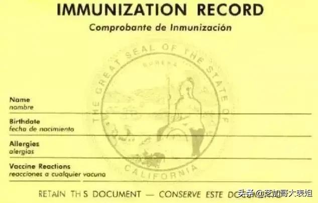 干货I美宝出生后需要办理的证件攻略，值得收藏！