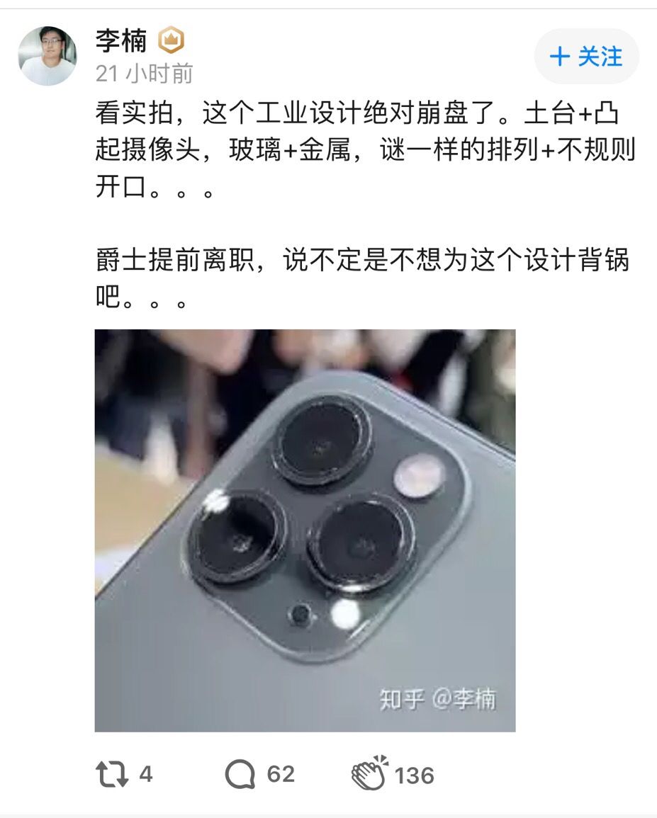 iphone11未激活哪里便宜,iphone11官方首次降价