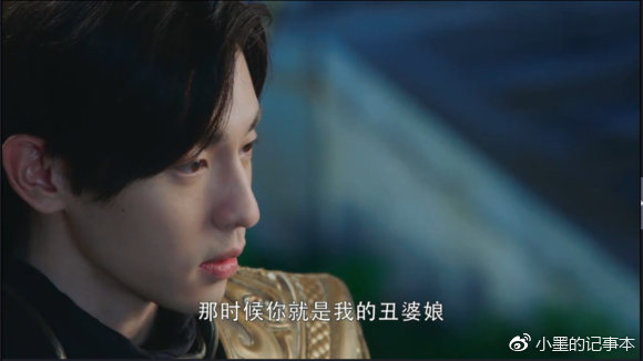 电视剧香蜜天魔大战视频,香蜜罗云熙润玉天魔大战