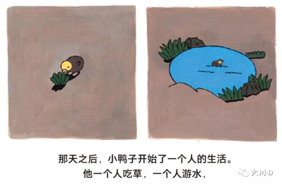 大班经典绘本推荐,国际获奖幼儿经典绘本推荐