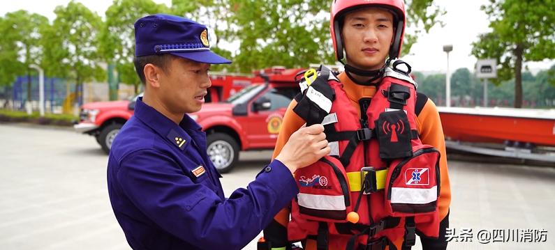 消防安全应急装备清单,四川消防水域救援装备清单