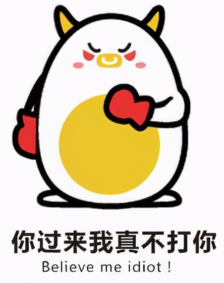 老北京流行的黑话,北京最全的黑话