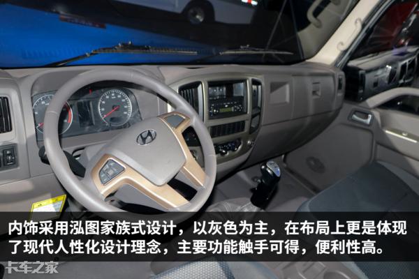 康机3.8重载版黄牌,重载轻卡4米8黄牌自卸