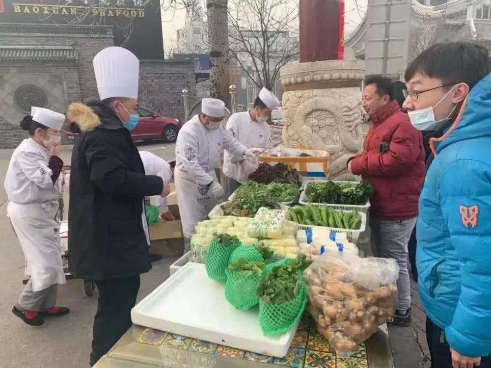 疫情之下的黄金行情,疫情之下金价走势