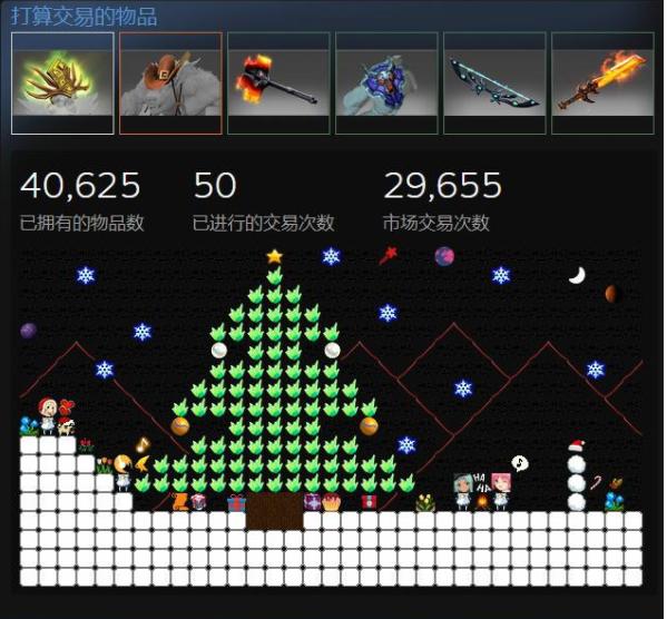 壕无人性!Dota玩家连年本子上万级,一言不合还要抽*博兰**基尼