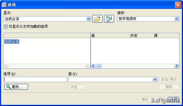 proe全套视频教程下载,proe操作界面如何设置
