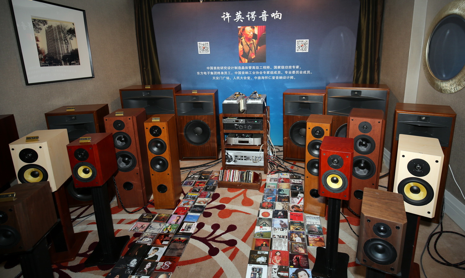 2023上海音响展,2020年上海国际音响展门票