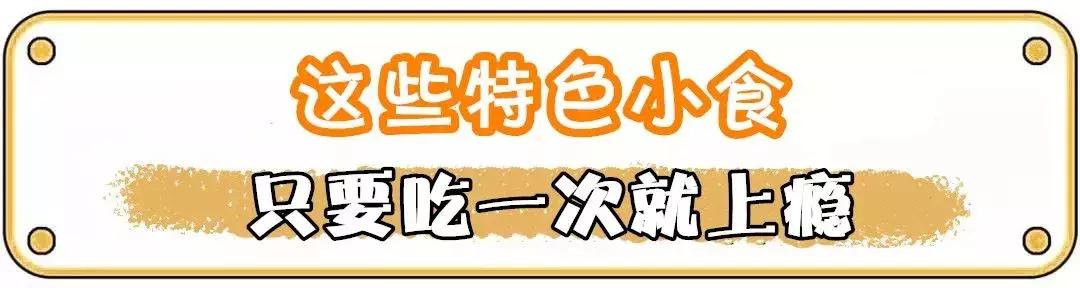 辽宁大姐秘制麻辣拌,东北女孩卖东北麻辣拌