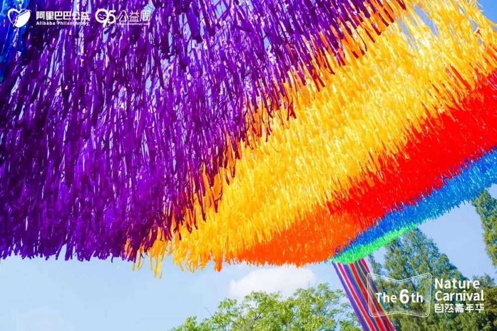 嘉年华快报：杭城万名神兽出动，破解七大自然悬案