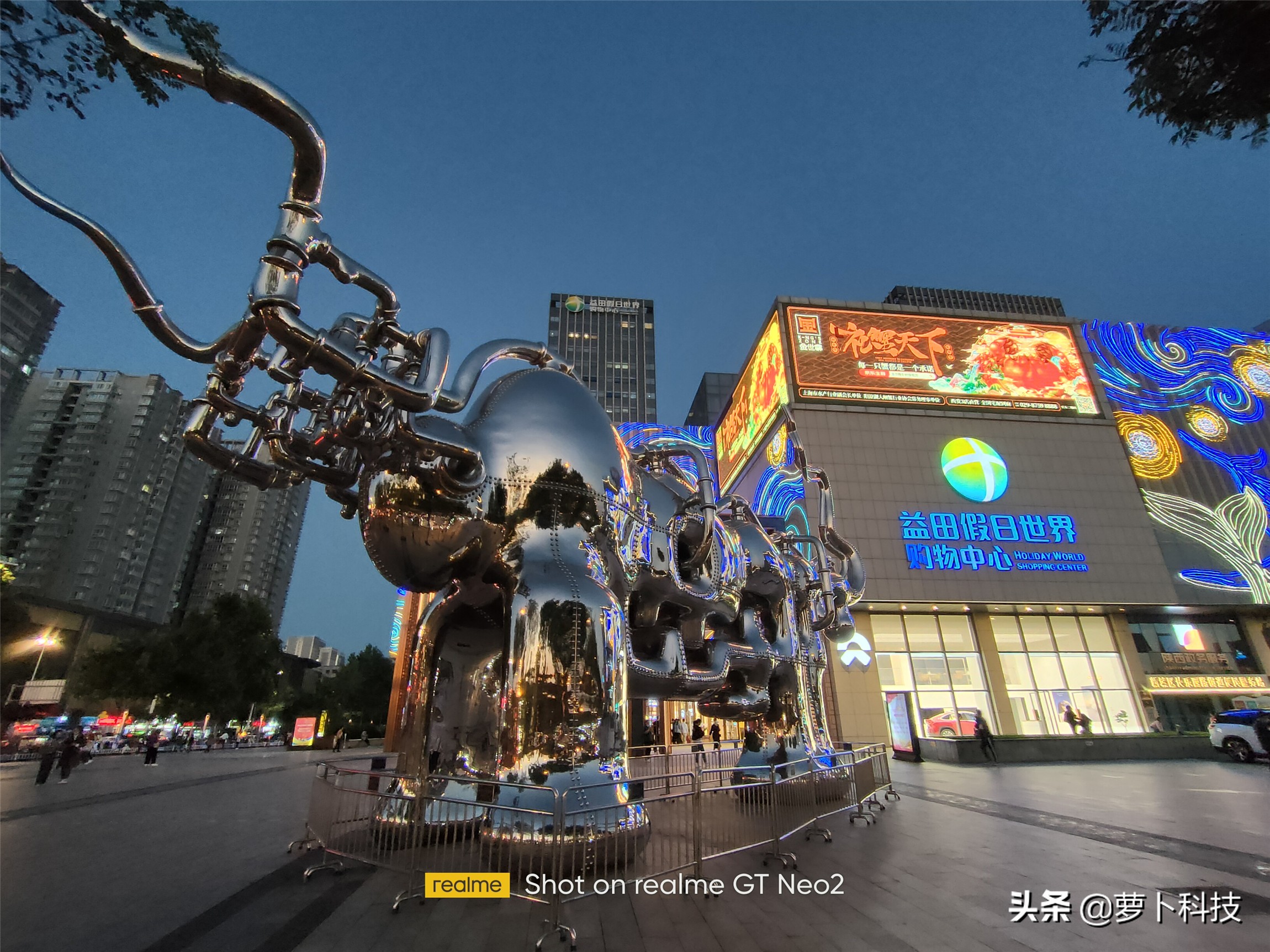 gtneo2优点,真我gtneo2t和真我gt大师哪个好