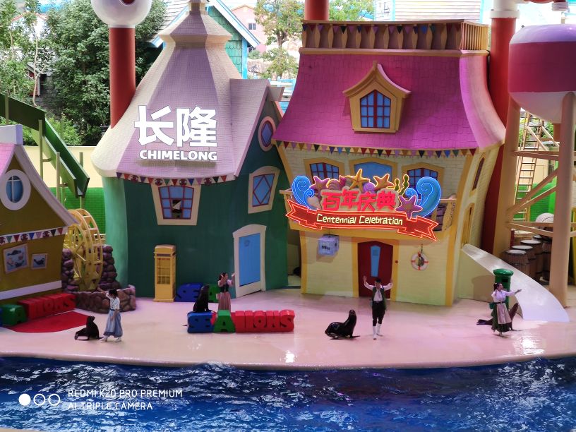 珠海长隆海洋公园在哪个区,珠海长隆海洋公园酒店