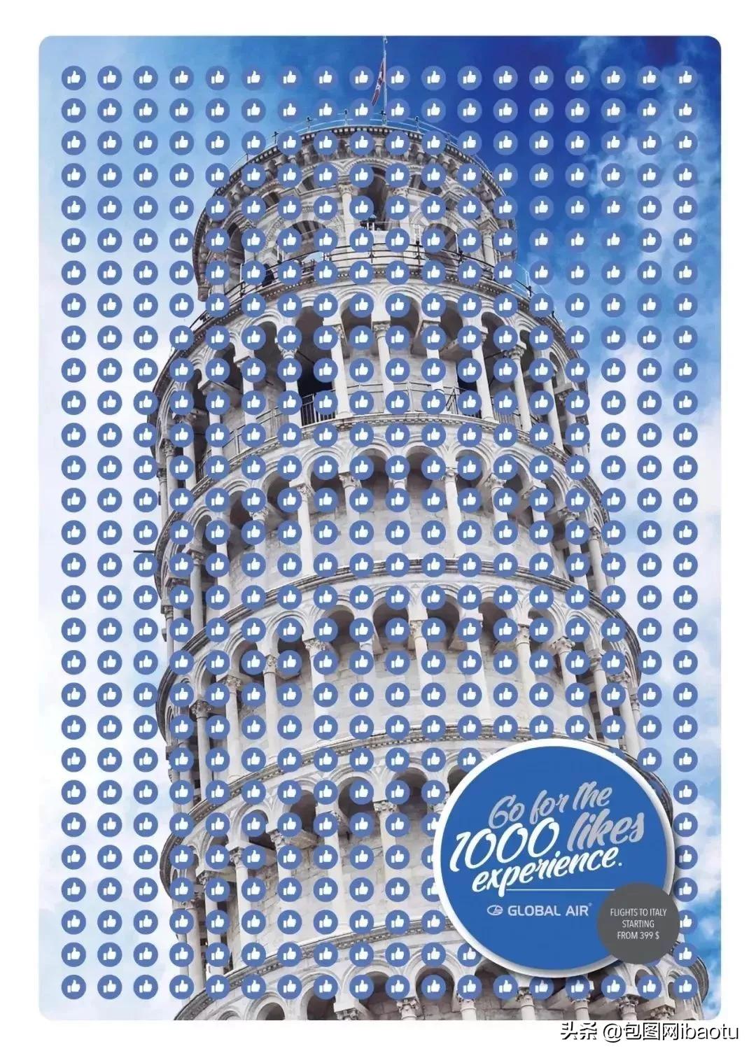 看了十多遍的广告,有哪些解决方案的海报值得收藏